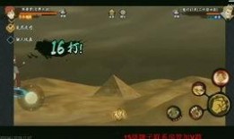 23年忍法帖最新爆料