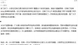 路透社爆料心梗案例视频,惊心动魄的心梗急救瞬间