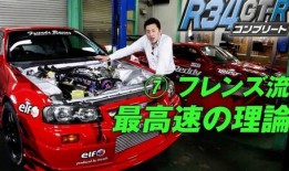 汽车模型爆料视频,最新爆料视频深度解析